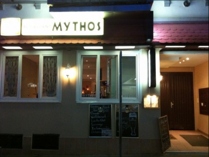 Фото: Mythos